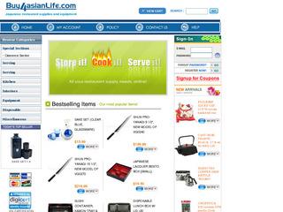 Japanese Restaurant Supplies